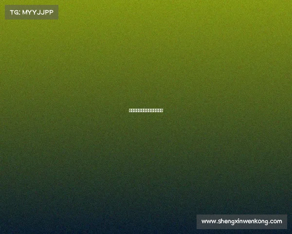 《电子竞技》全部小说在线阅读