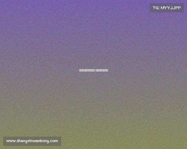 电子竞技国际定义标准-电子竞技国家标准